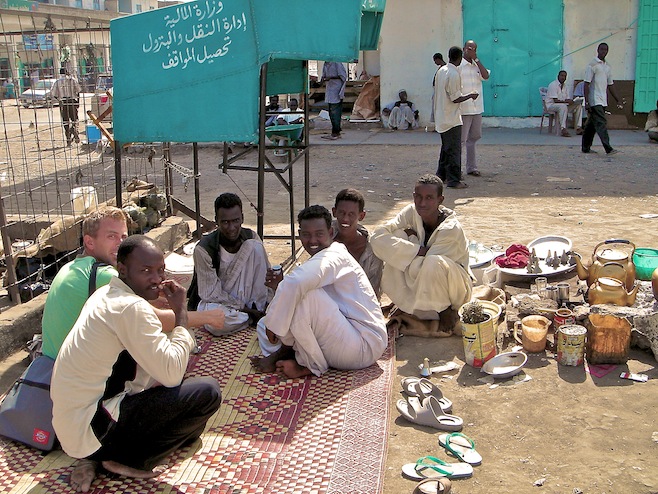 Sud Port Sudan Coffee4